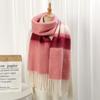 Korean Style Long Tassel Scarf Coldproof Winter Wool Scarves Fashion Stripe Mohair Shawl  Outdoor