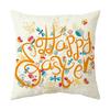 Rabbit Pillowcase Sofa Cushion Cover Office Waist Cushion Cushion Cover Can Be Made in Nordic Style