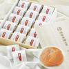 Fukumebonpo Gift Mid-Year Giving Hanamusubi Kishu Nanko Ume Honey 15 Pieces Paulownia Box Individually Wrapped High-Quality Umeboshi Use Amamitsu 5)