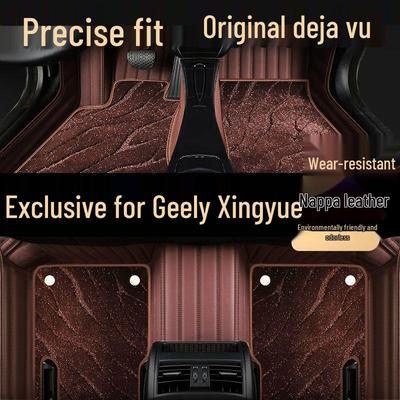 Индивидуальные экологичные автомобильные коврики в стиле ковра для Geely Xingyue, без запаха