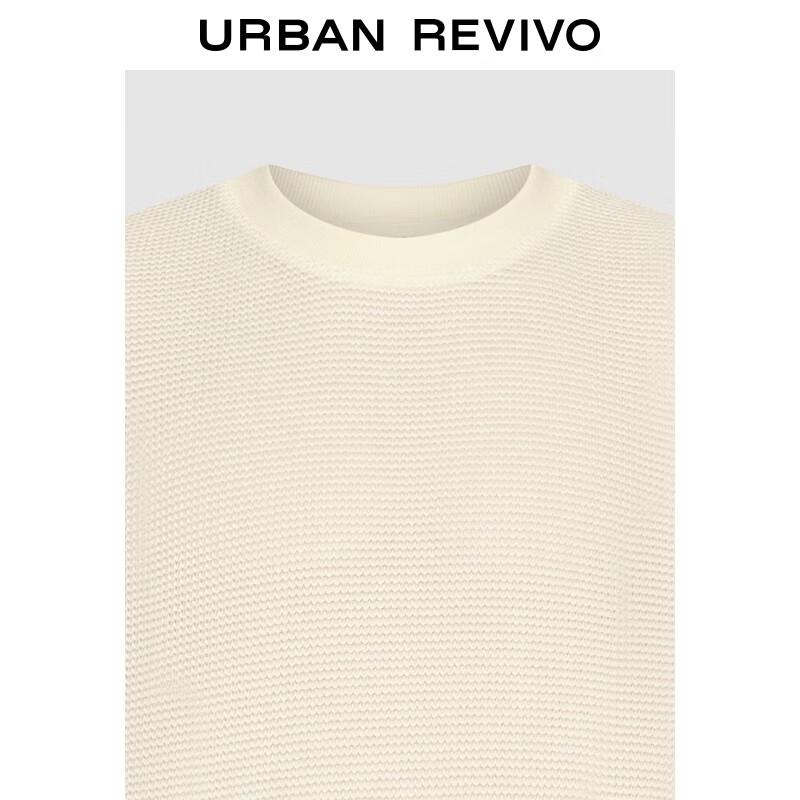 UR Men's Textured Loose-Fit Short-Sleeve T-Shirt