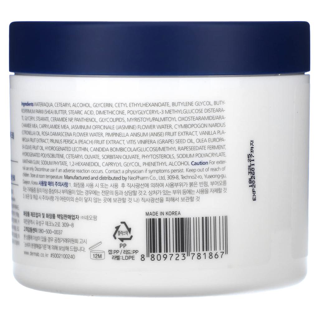 Derma:B, CeraMD Repair Cream, 430ml 14.5fl Oz
