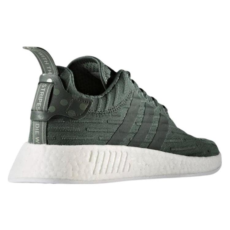 adidas Женские кроссовки NMD_R2 'Utility Ivy' Женские BA7261