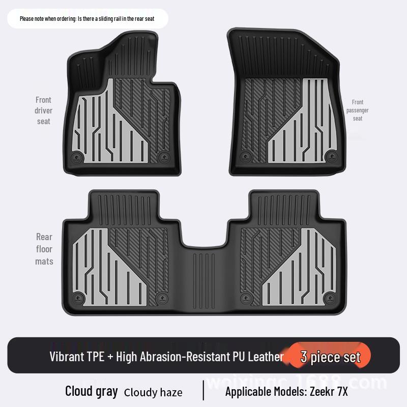 Baidequan Коврики для пола из ТПЭ для Zeekr 001/7X007GT 2025 года, разноцветный коврик в багажник