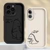 Милый Чехол-Крышка для Телефона с Динозаврами для Пары для iPhone 17 Pro Max Air 13 16 11 12 Pro 14 15 Plus
