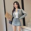 Women's Heavy-Duty Hot Diamond Denim Suit - Korean Style, Spring/Autumn 2024: Short Jacket + Skirt Pants Two-Piece Set