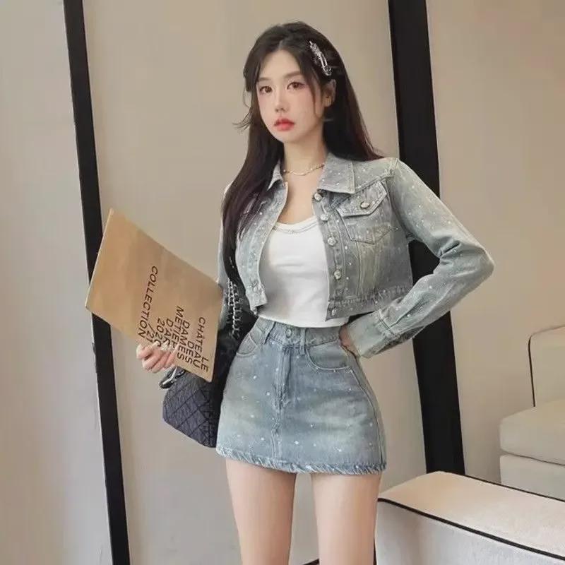Women's Heavy-Duty Hot Diamond Denim Suit - Korean Style, Spring/Autumn 2024: Short Jacket + Skirt Pants Two-Piece Set