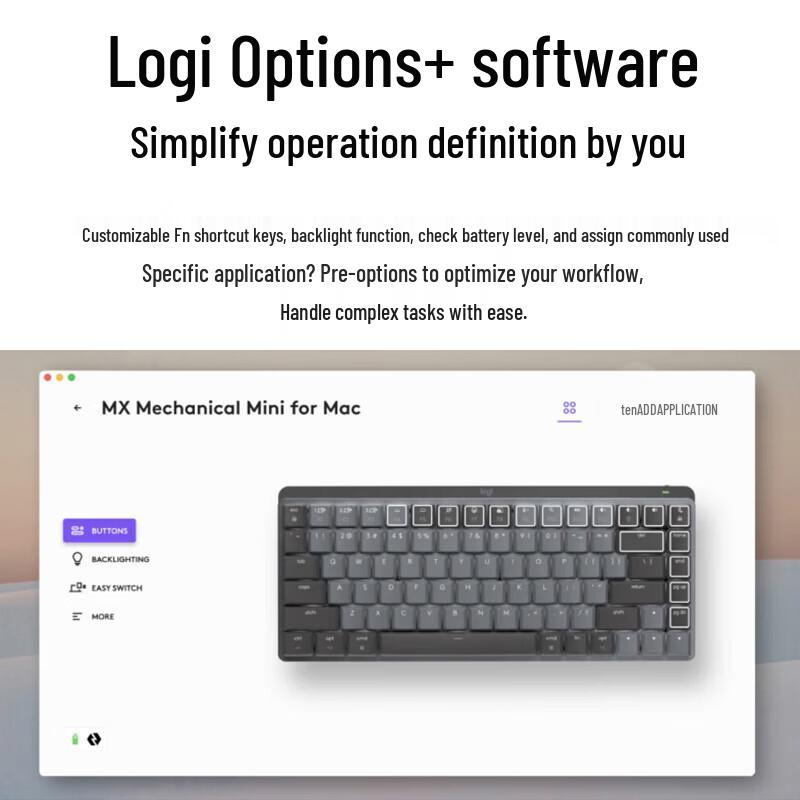 Беспроводная механическая мини-клавиатура Logitech MX для Mac (Серия Мастер)