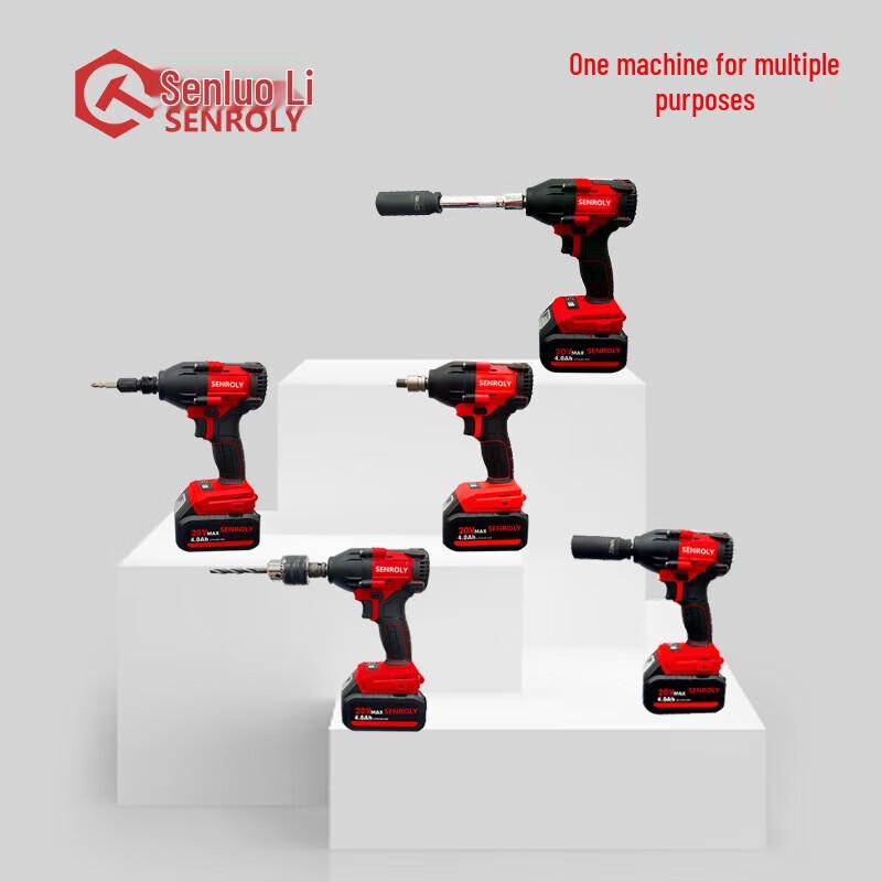 SENROLY SL-8589 20В Бесщеточный Аккумуляторный Ударный Гайковерт Комплект Вилка CN (адаптер в комплекте)