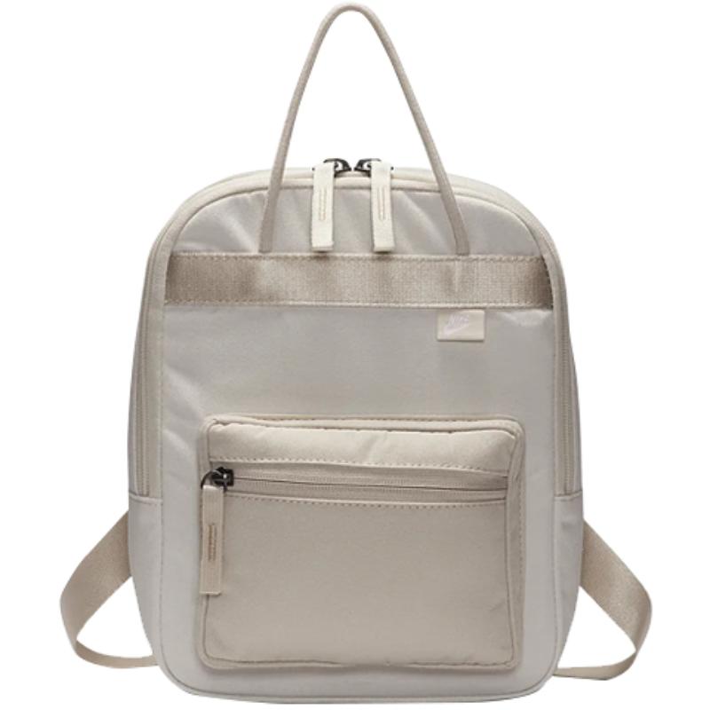 Nike Polyester Backpack Unisex Phantom Gray White Casual BA6098-030