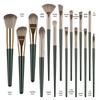 Трансграничный набор кистей для макияжа из 14 предметов: Рассыпчатая пудра, кисти для румян, теней, консилера с настраиваемым логотипом.