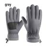 Wenxiang Winter Warm Touchscreen Cycling Gloves