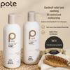 Boti Balance Anti-Dandruff Dual-Effect Shampoo