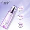 Chando Time-Freezing Anti-Wrinkle Skincare Gift Set