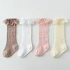 Baby Lace Knee High Socks Kids Girls Boys Long Stocking Cotton Mesh Breathable Children Hollow Out Princess Socks for 0-3 Years