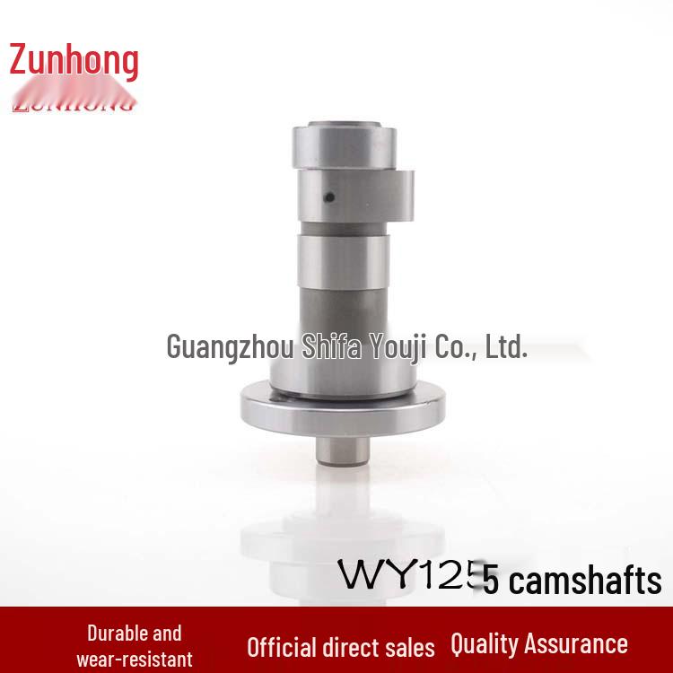 Wuyang JH125 WY125-A CB125 MCR Распредвал с кик-стартером Аксессуары