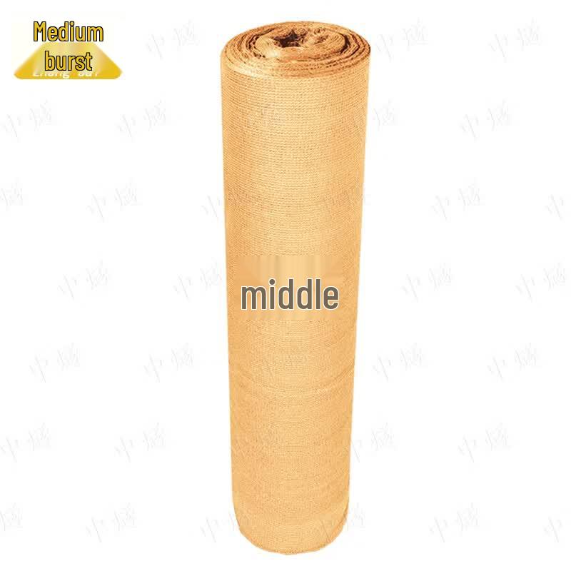 Heavy-Duty Earth Yellow Sunshade & Dustproof Net