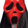 Маска лица дьявола для взрослых, маска призрака для крика ужаса на все лицо для Хэллоуина, маскарадной вечеринки, костюма, реквизит для косплея