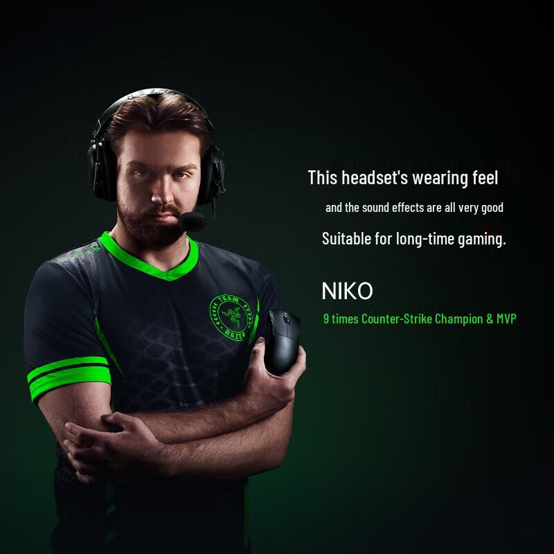 Беспроводная игровая гарнитура Razer BlackShark V3