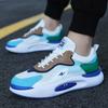 Мужская обувь Весна и Осень Папины кроссовки Корейский стиль Толстая подошва Дышащие Летающие тканые Кроссовки Повседневная обувь Спортивная обувь