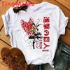 Japanese Anime Attack On Titan T Shirt Unisex Shingeki No Kyojin Eren Yeager T-shirt Cartoon Titans Attack Graphic Tshirt Unisex