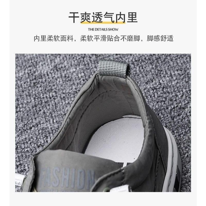 Кроссовки Мужская обувь Удобная дышащая повседневная обувь из ледяного шелка Легкая прогулочная обувь на плоской подошве Мужские кроссовки Летняя теннисная обувь