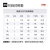 Мужская толстовка Li Ning CBA Черный/Элегантный серый AWDVD33-4