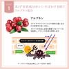 Ya-man Melasma Care Gel Flawless Serum White CS19003A 80g