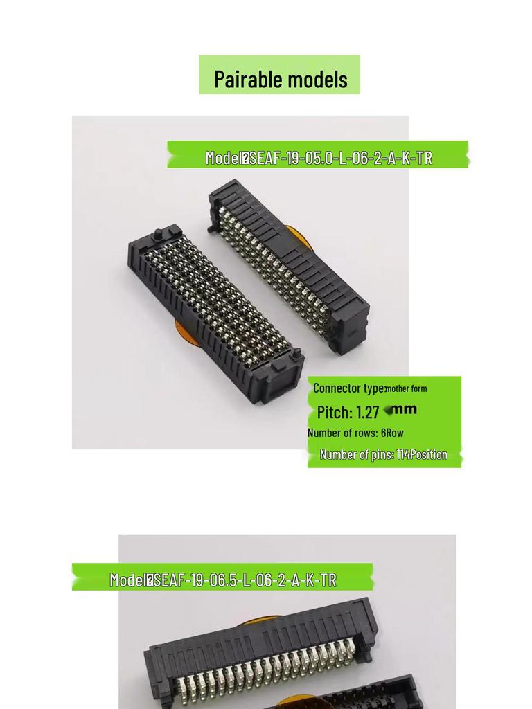SEAM 114-Pin Male Connector, 6 Row, 7/8.5mm Mating Height, L/S Version