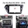 9-дюймовый 2 Din Android головное устройство автомобильное радио рамка комплект для Kia k2 Rio 3 2010-2016 авто стерео приборная панель отделка лицевая панель