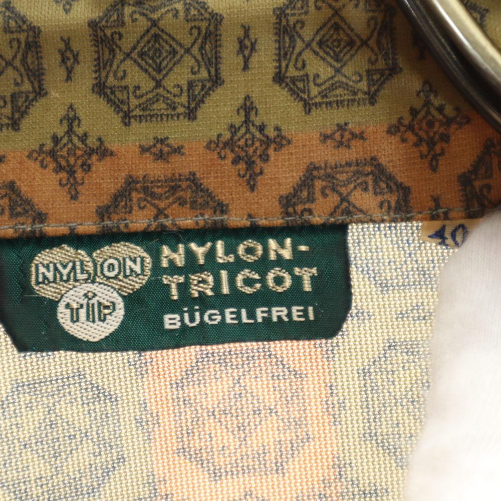 70-е Комбинезон с ручкой Рубашка с длинным рукавом 40 Бежево-коричневый и т.д.. Старый винтажный Мужской Б/У