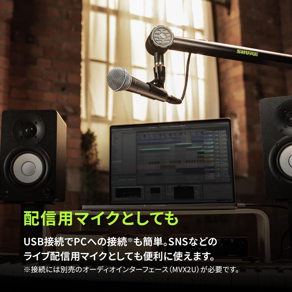 Shure BETA Динамический вокальный суперкардиоидный однонаправленный XLR проводной профессиональный шумоподавитель Высокая прочность Пение Живая запись Распространение