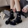 Ladies Autumn Winter Thickened Warm Cartoon Animal Cute Dog Wool Drum Pile Socks