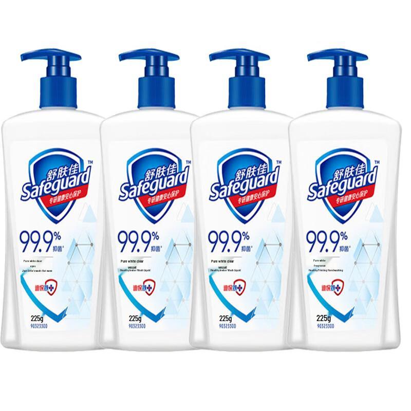 Жидкое мыло для рук Safeguard Pure White, 4 x 225 г