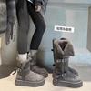 Gray Snow Boots Women's 2025 Winter New Thick-soled Heightening Piled Thickened Long Tube Snow Cotton Shoes Leg Cover Spice Girl
