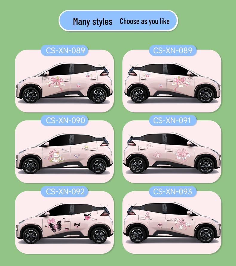 Креативные наклейки на кузов автомобиля BYD Seagull