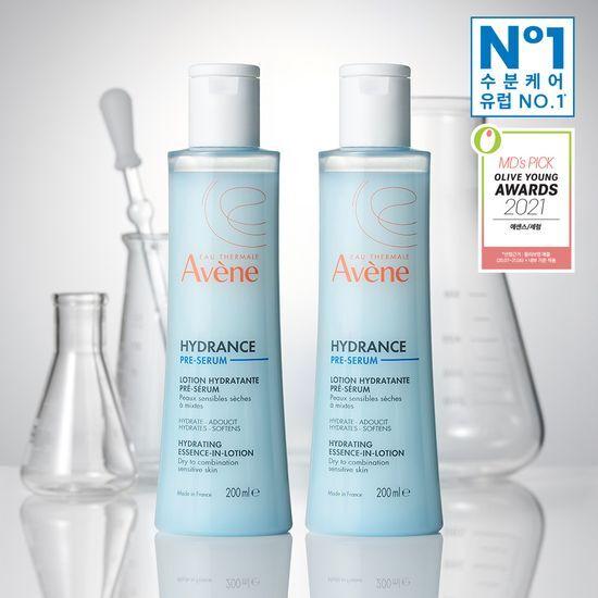 Avene Hydrance Essence-in-Lotion 200ml 2-pack