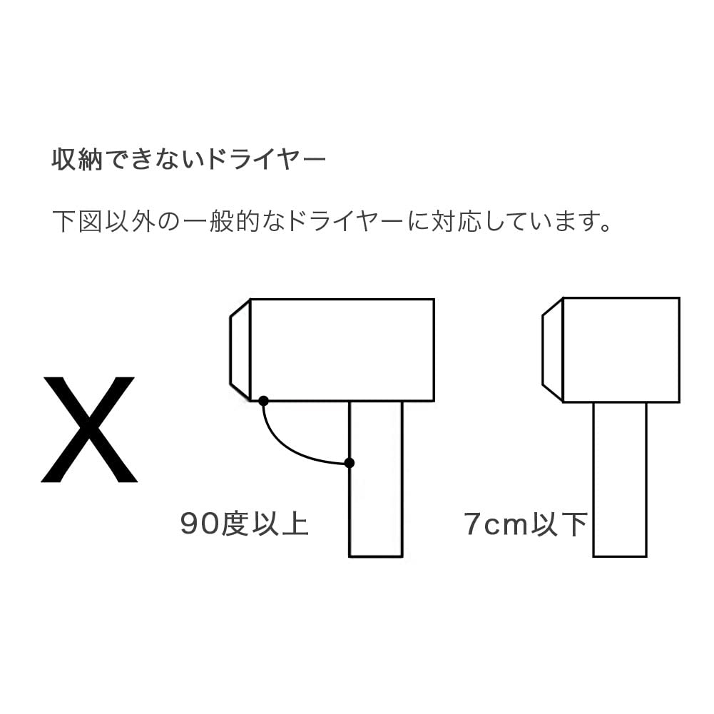Yamazaki Jitsugyo 5659 Подпольная сушилка для белья Держатель для сушки белья, белый, прибл.. W10.8XD8XH27см Башня, Хранение, Держатель, Раковина,