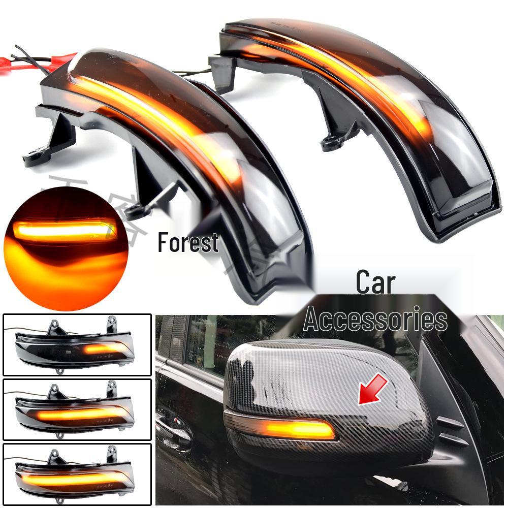 Toyota Prado FJ150/FJ200 Зеркало заднего вида Последовательные светодиодные указатели поворота