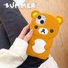Rilakkuma 3D Силиконовый Чехол Полной Покрываемости для iPhone 11/12/13/14/15/Pro/Max