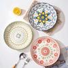 Bohemian Ceramic Plate Home Creative Western Food Plate Fruit Plate High-rimmed Round Plate High-value Oven Microwave Applicable