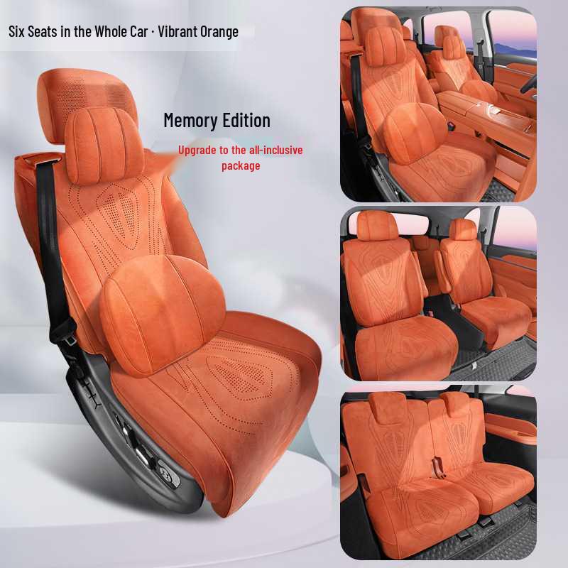 Weipai Lanshan Universal Suede Seat Cushion: All-Season, Breathable, for 25 Models