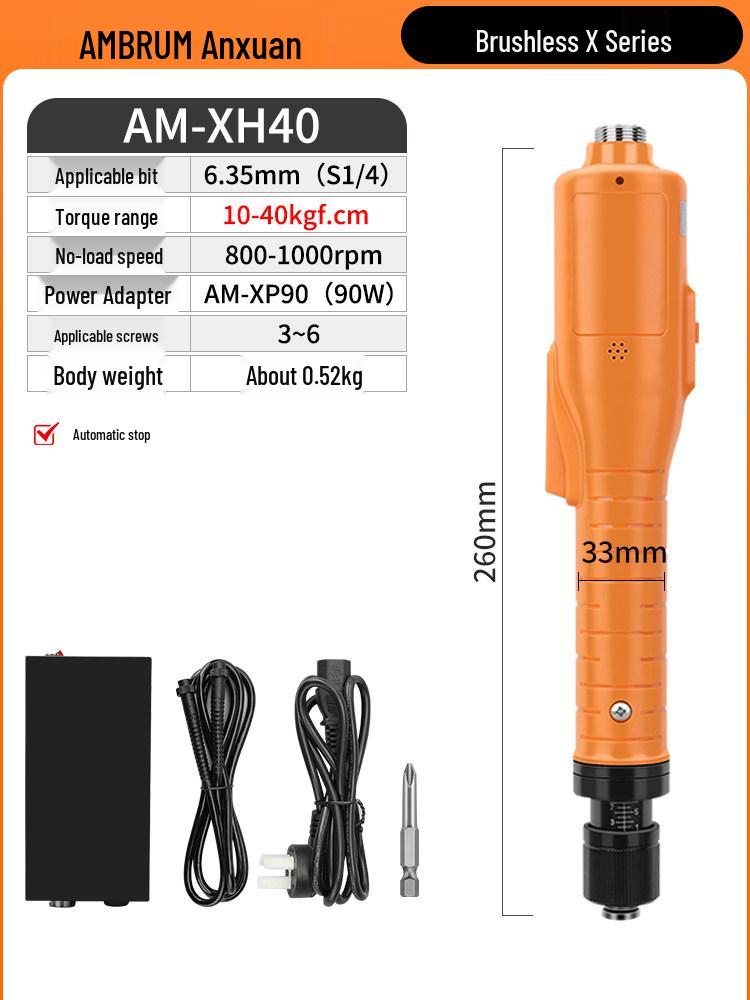 Высокоточная бесщеточная электрическая отвертка Anbu E5H X402