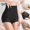 Women High Waist Underwear Sexy Floral Lace Tummy Control Hip Support Postpartum Recovery Stretch Breathable Ladies Female Slimming Brief Panties