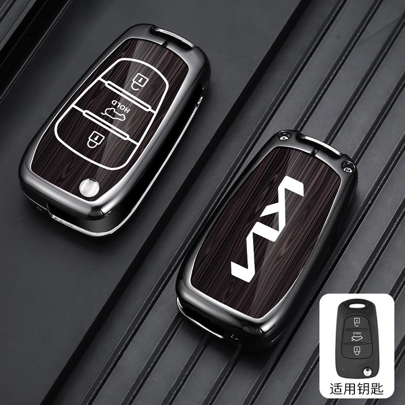 2026 Hot Car Sticker Zinc Alloy Car Key Case Cover Shell Fob Holder For KIA Sportage Rio 3 Soul Optima Ceed Pro K5 K2 Pride Keyl