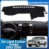 Подходит для Toyota Land Cruiser Prado 120 J120 2003-2009 Коврик на панель приборов Защитная накладка на панель приборов Ковер Аксессуары DashMat Солнцезащитный коврик