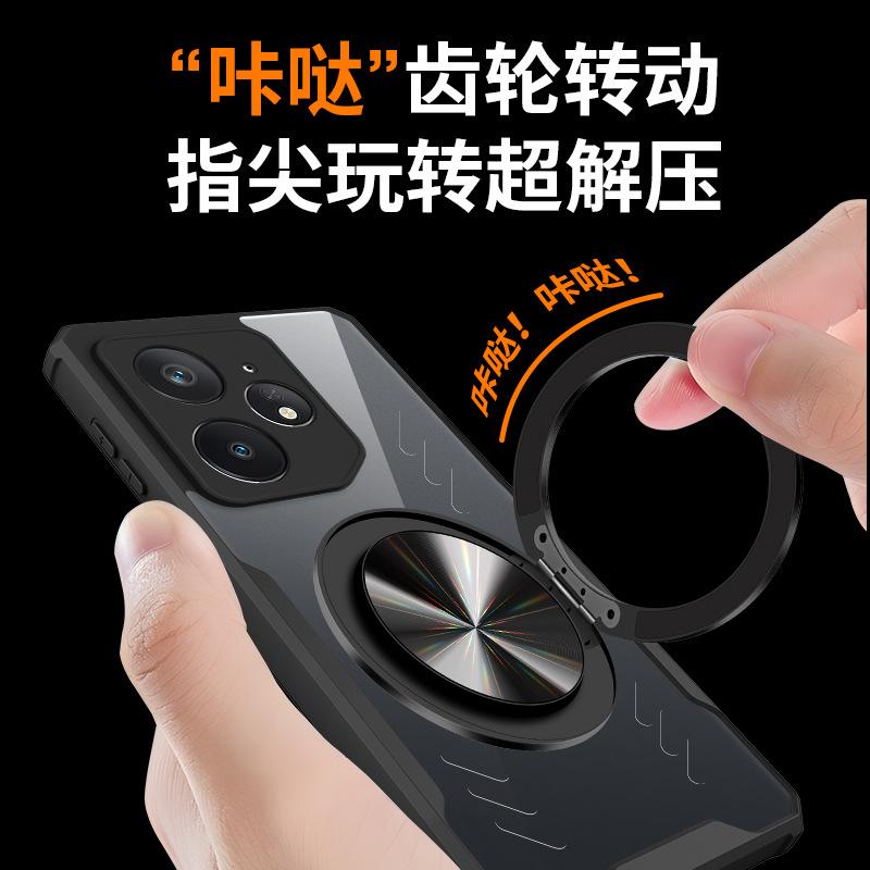 Применимо к держателю для рассеивания тепла Realme NEO7 Turbo, чехлу для мобильного телефона, противоударному защитному чехлу Realme NEO7 anti-drop NEO6