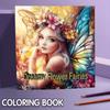 Блокнот для рисования и раскрашивания «Фея Цветочного Сна»