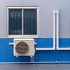 Mini Split Line Set Cover 76.2mm W 3110mm L, PVC Decorative Pipe Line Cover For Air Conditioner with 5 Straight Ducts & Full Components Easy to