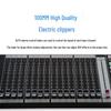 Huachang Vision Professional 20-Channel Digital Audio Mixer (CN version)